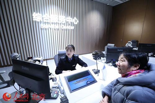 新年新氣象 北京通州站夫妻檔以信息咨詢服務(wù)新崗迎新春挑戰(zhàn)