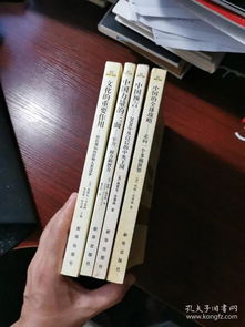 洞察中國與世界 《新華國際政治精品文庫》四冊合讀啟示